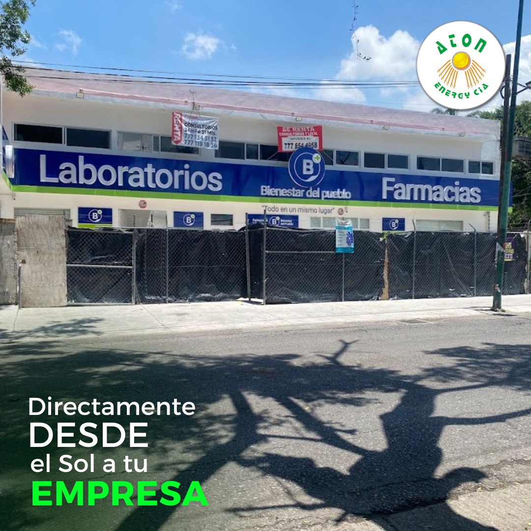 Vista del proyecto